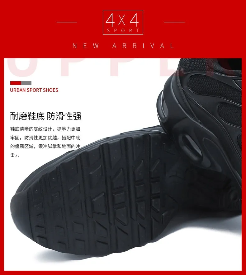 Black Lace-Up Running Shoes for Men in Synthetic Leather with Breathable Design