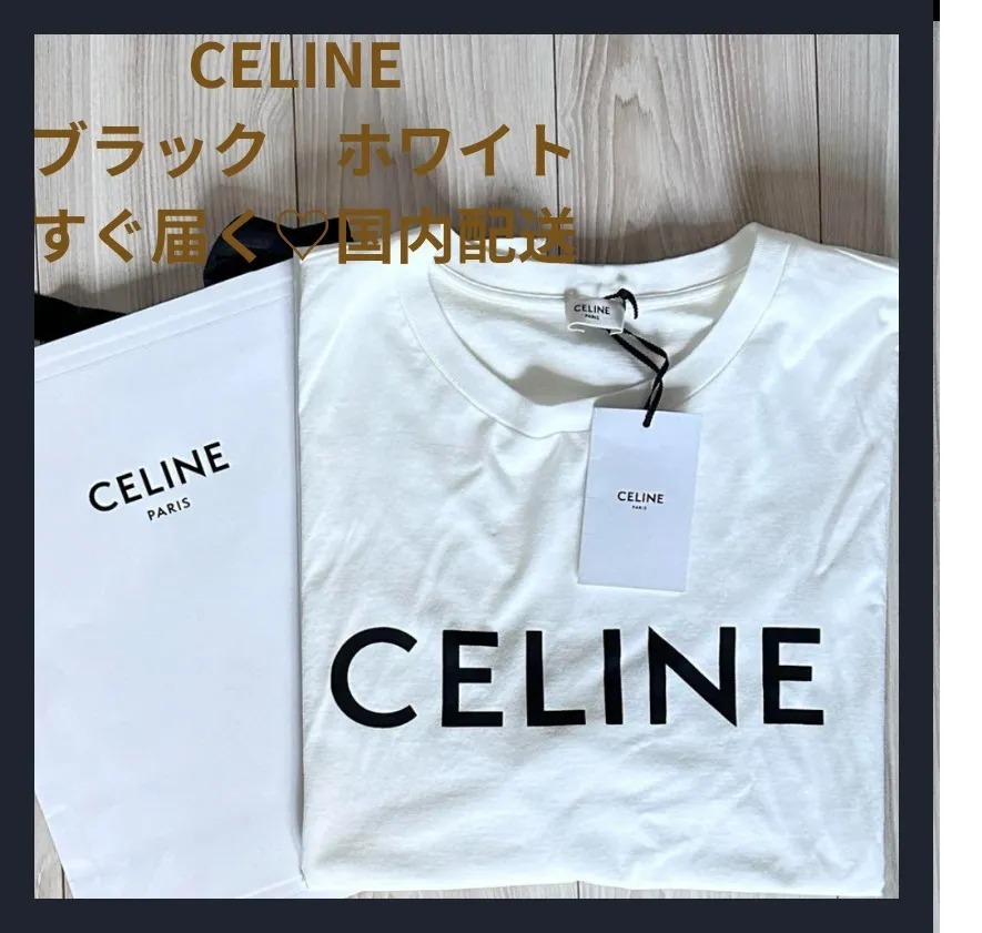 Celine cotton jersey loose t-shirt