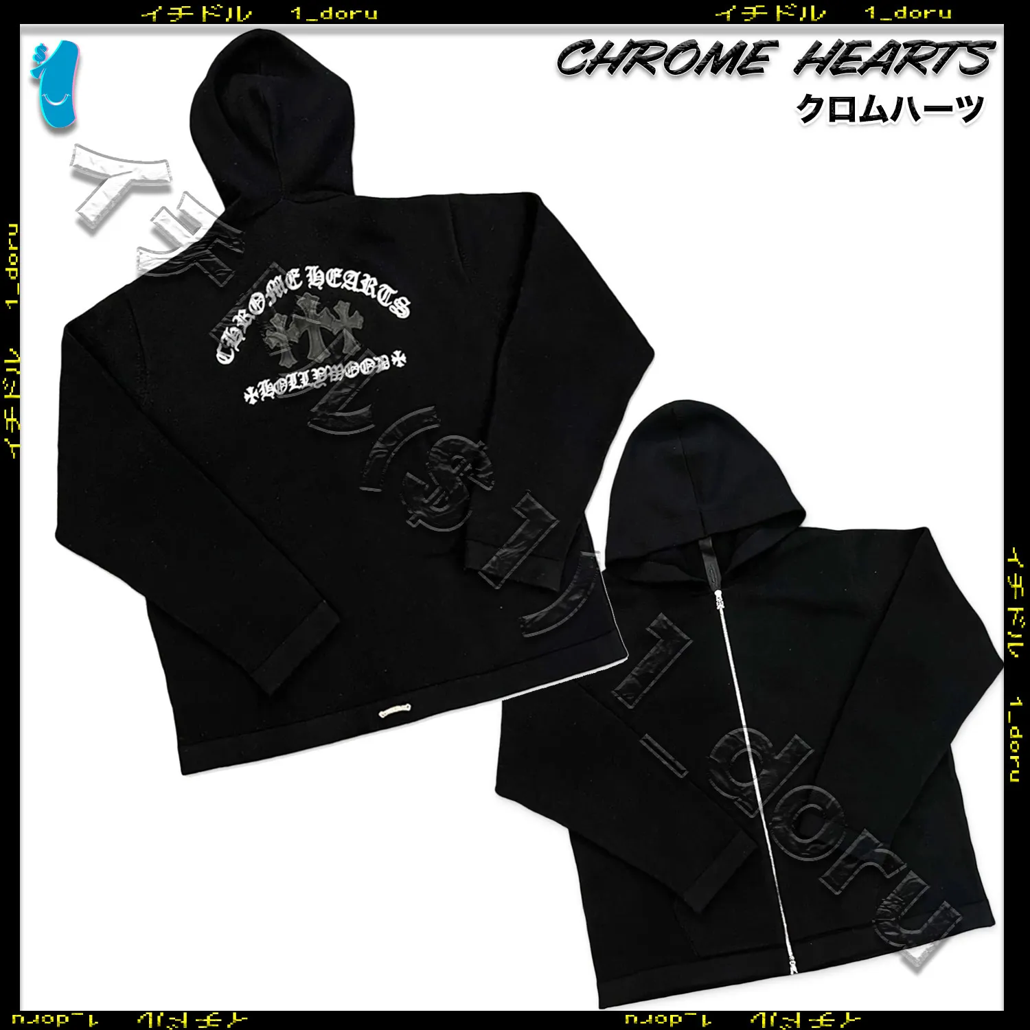 Chrome Hearts | Street Style Logo Hoodies - Unisex Collection