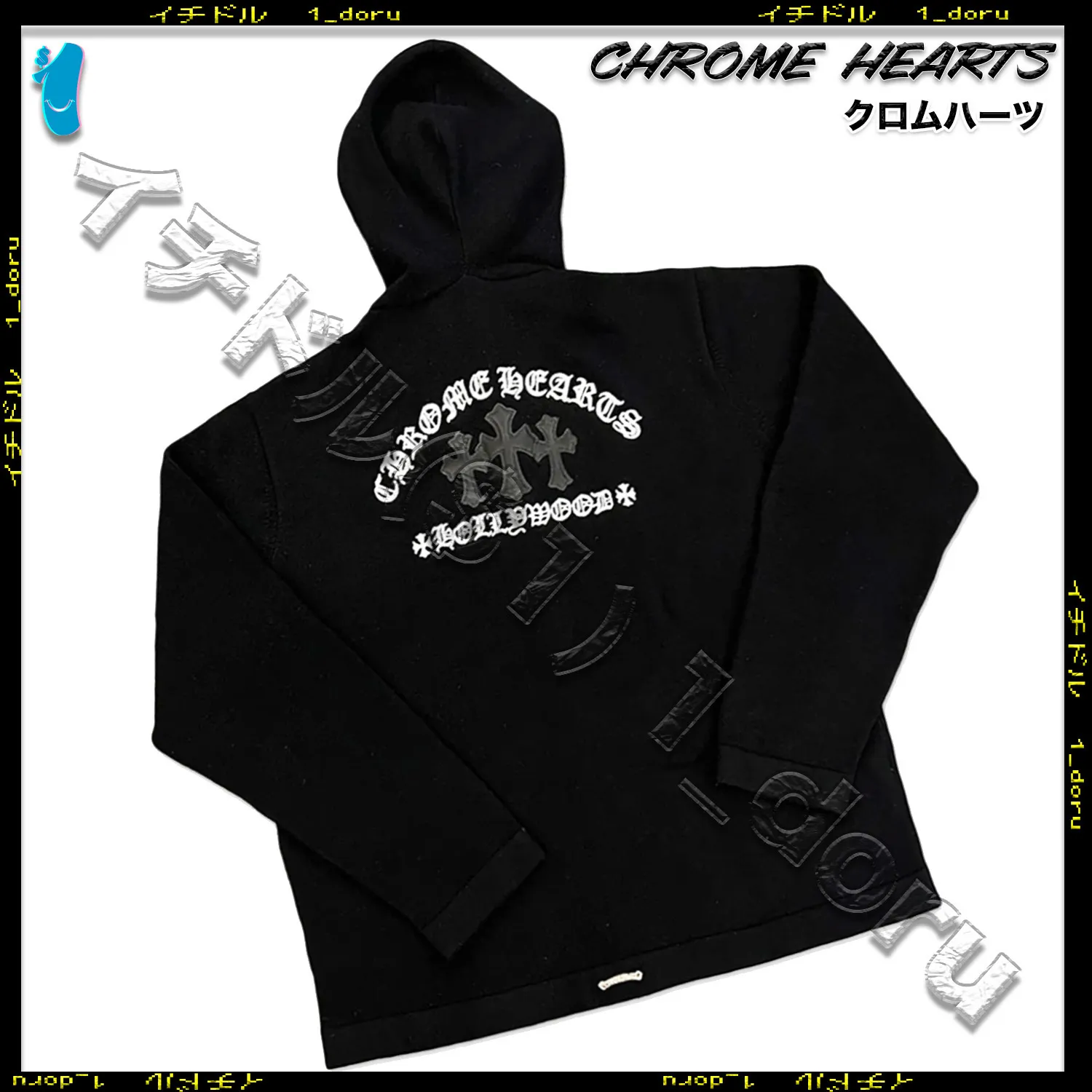 Chrome Hearts | Street Style Logo Hoodies - Unisex Collection