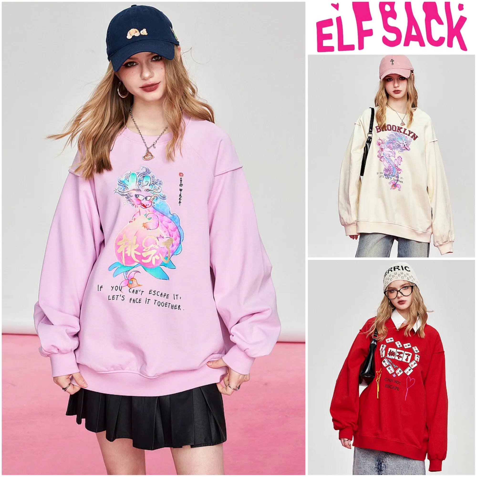 Elf Sack - Long Sleeves - Plain Cotton - Oversized Logo - Google SEO Result