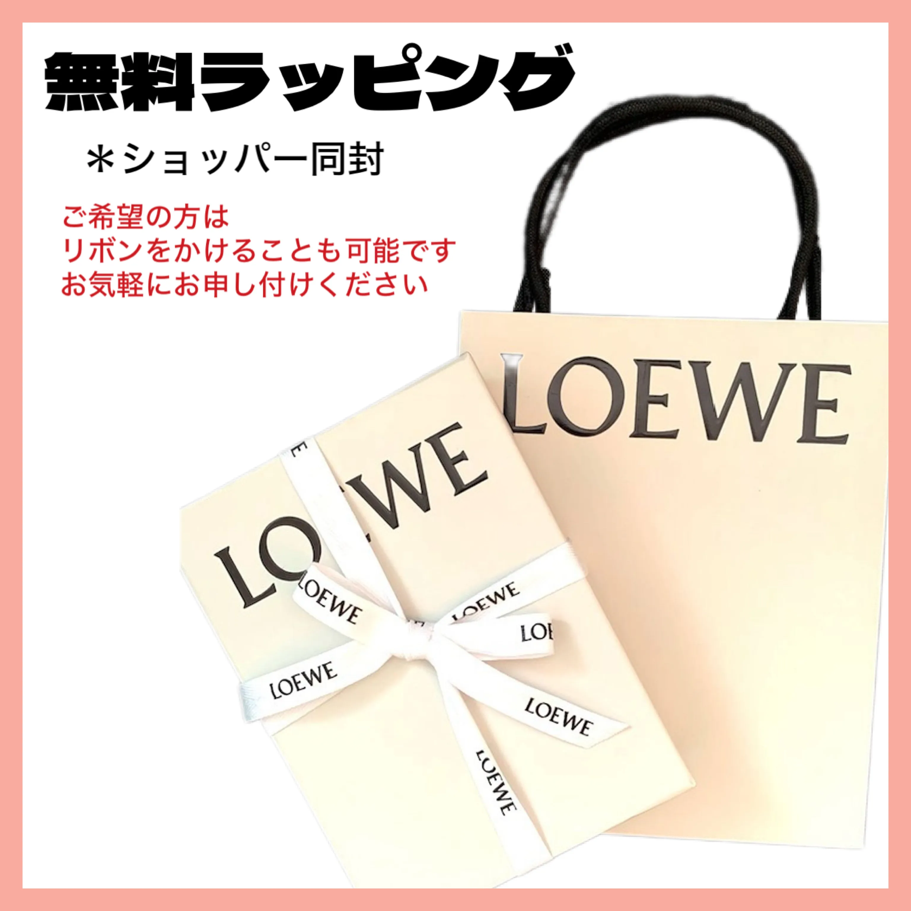 LOEWE | Unisex Hoodies | Plain Long Sleeves | Luxury Street Style - Google SEO result.