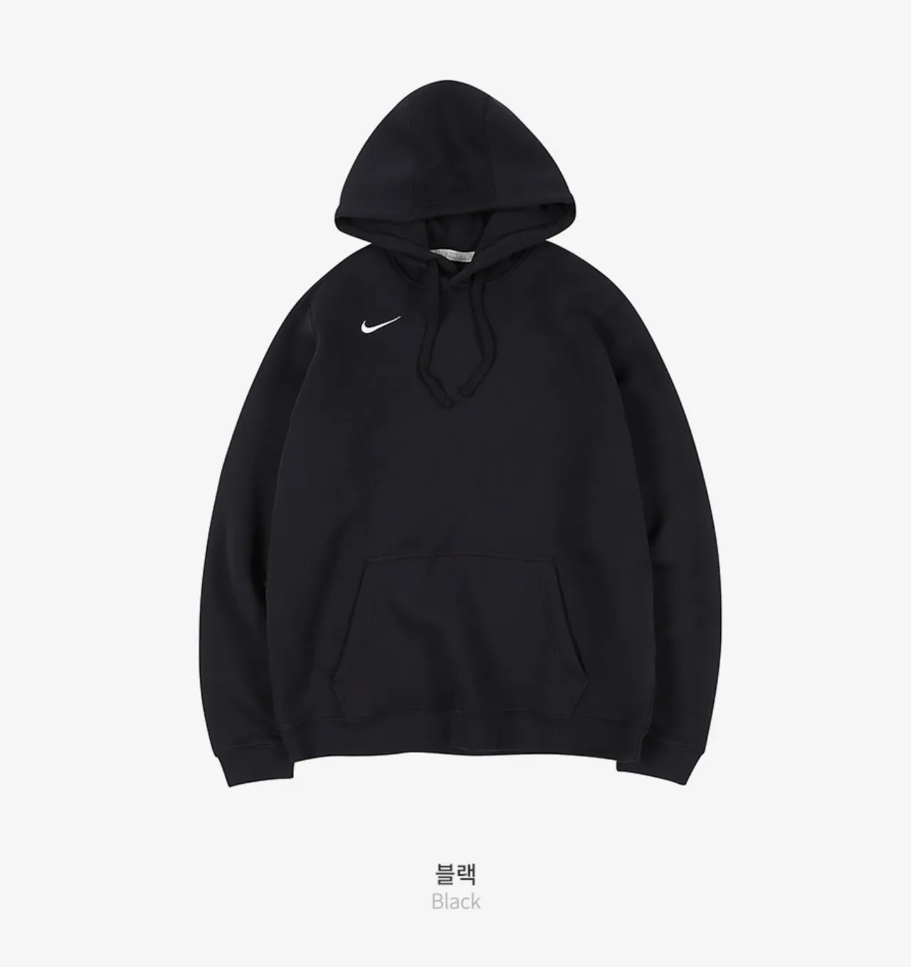 Nike Hoodies | Unisex Street Style Long Sleeves | Plain Logo