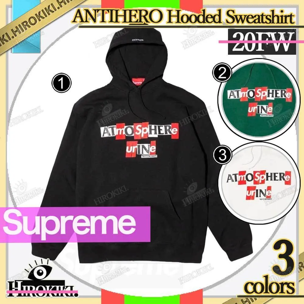 Supreme Street Style Collaboration Logo Skater Style Hoodies