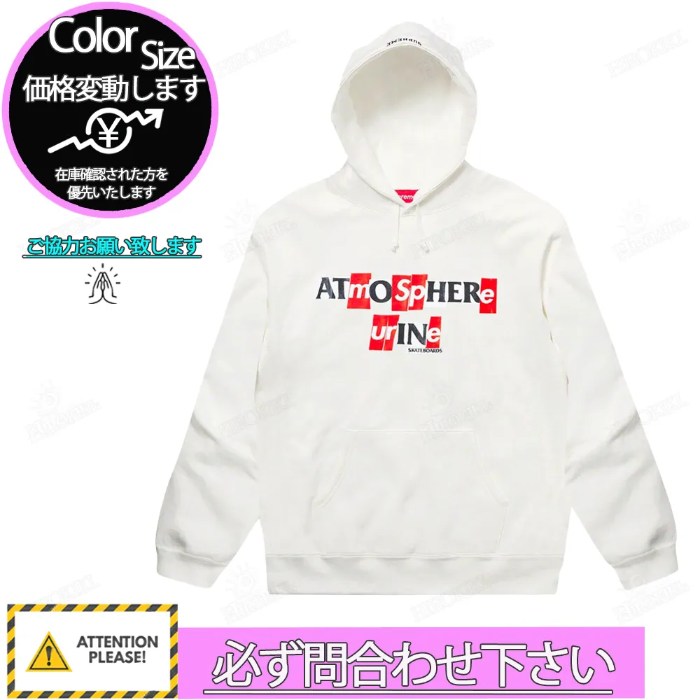 Supreme Street Style Collaboration Logo Skater Style Hoodies